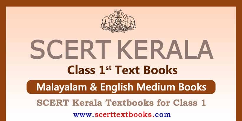 scert textbooks for class 7 english part 1