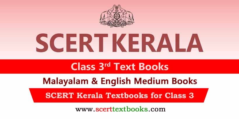 kerala-scert-textbooks-for-class-3-malayalam-pdf-2023