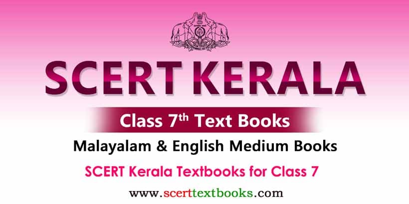 kerala-scert-textbooks-for-class-7-malayalam-pdf-2023