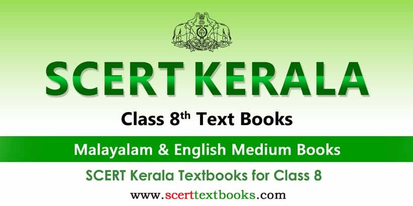 kerala-scert-textbooks-for-class-8-malayalam-pdf-2023